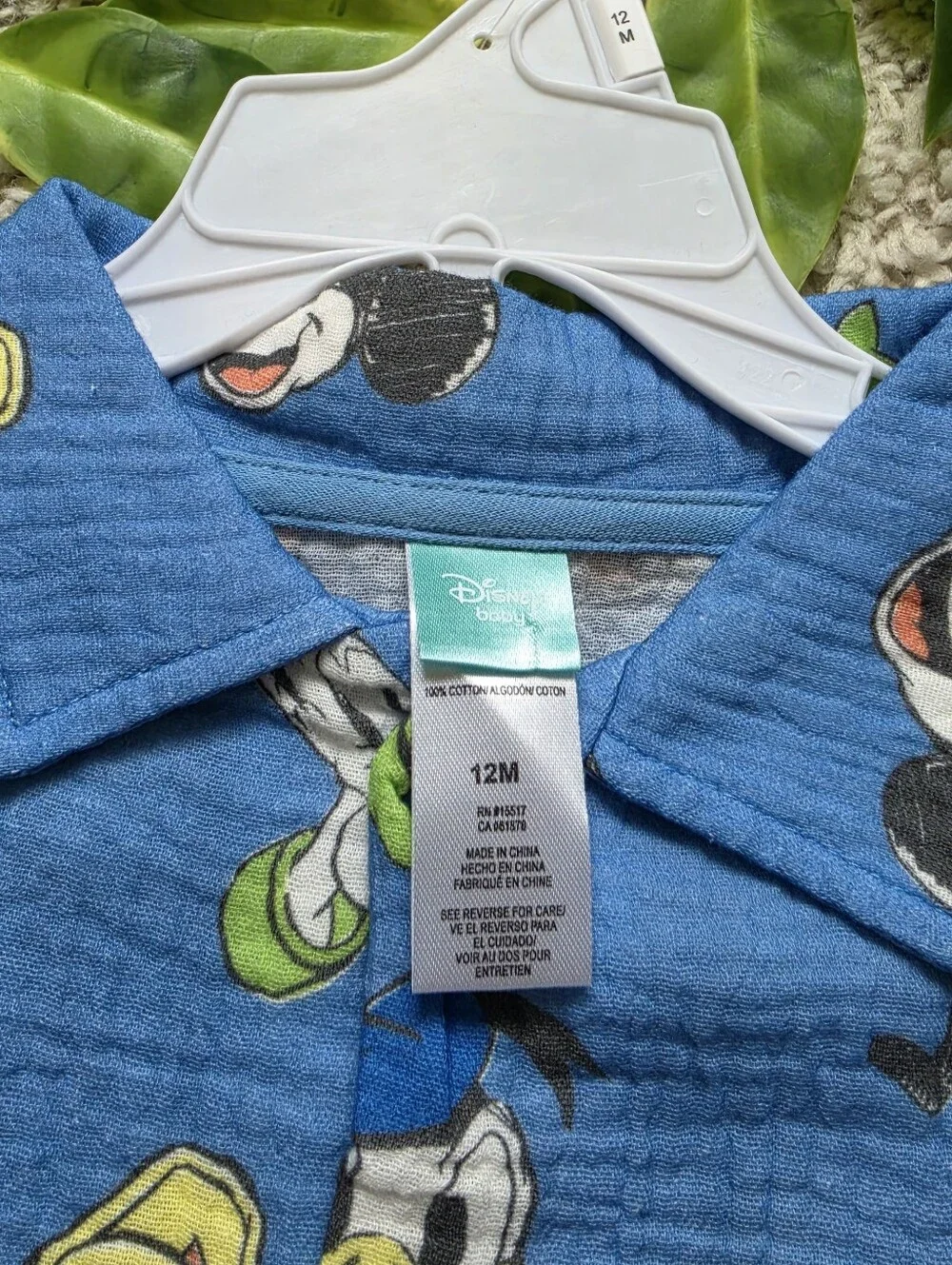 Baby Boy Mickey Mouse Muslin Outfit (9-12 Months)